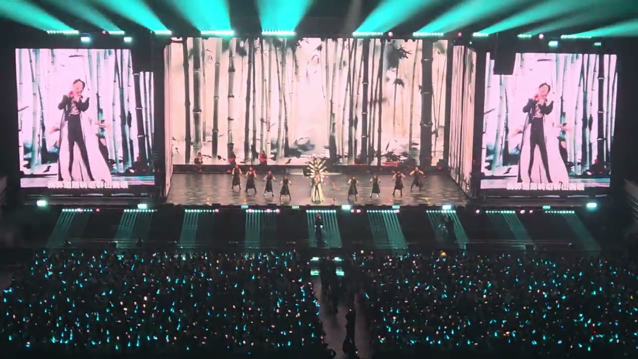 劉宇寧杭州3／14 無心生大夢〔全場喊起來～～～～～〕