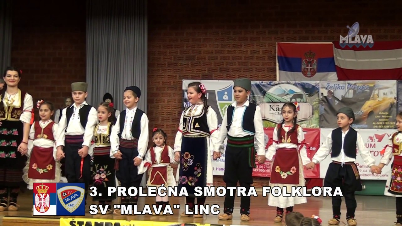 SV Mlava Linc, najmladja grupa, Igre iz Sumadije 2017.