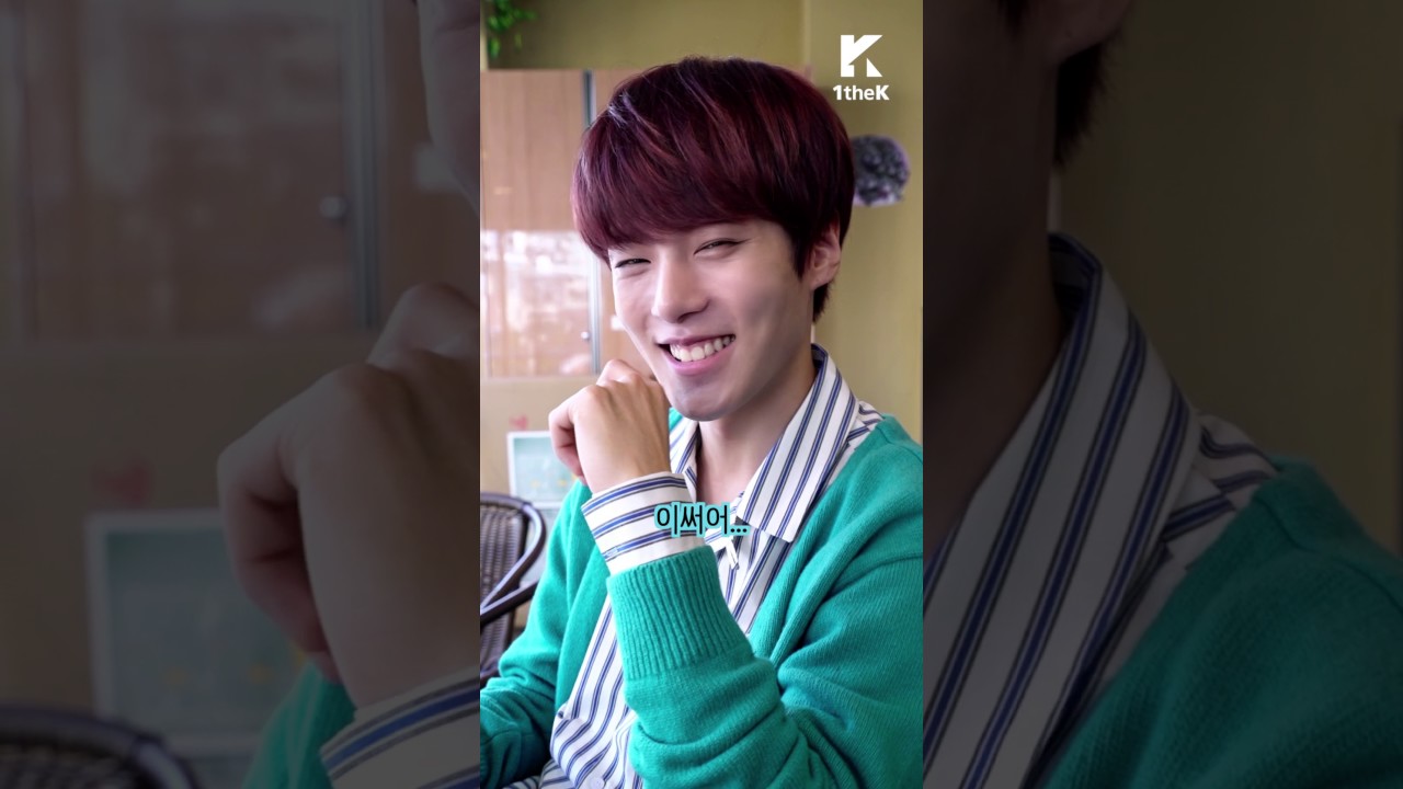 [아이돌옆자리] MONSTA X(몬스타엑스) _ MINHYUK(민혁)