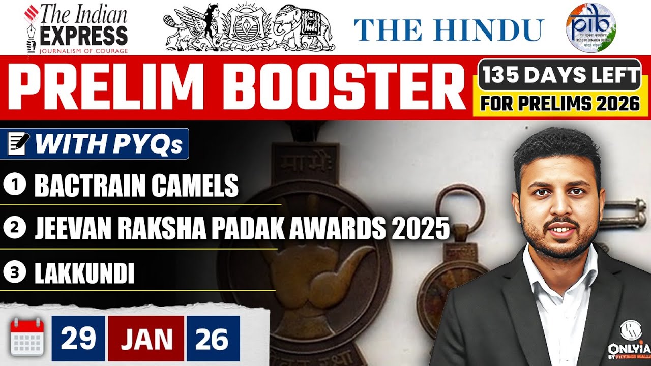 Daily Current Affairs- 29 January 2026 | The Hindu News Paper | Prelim Booster by Rishav Sharma Sir