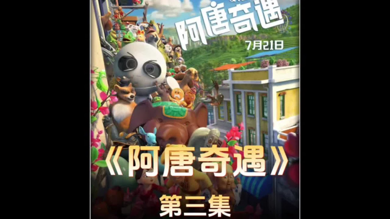 別小看幾秒鐘！這個動畫看透了社會 #动画 #寓言 #现实 #人性 #真相