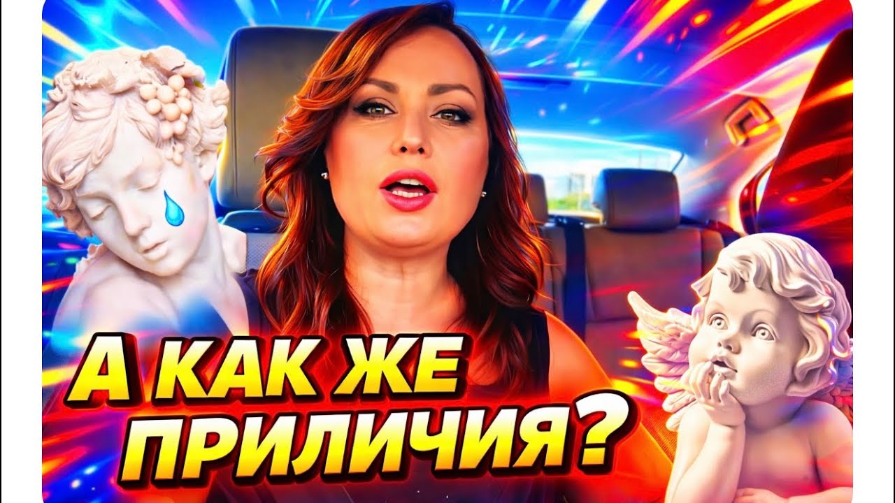 Безумный вечер в Майами: Из церкви - прямо на танцпол кантри-бара!