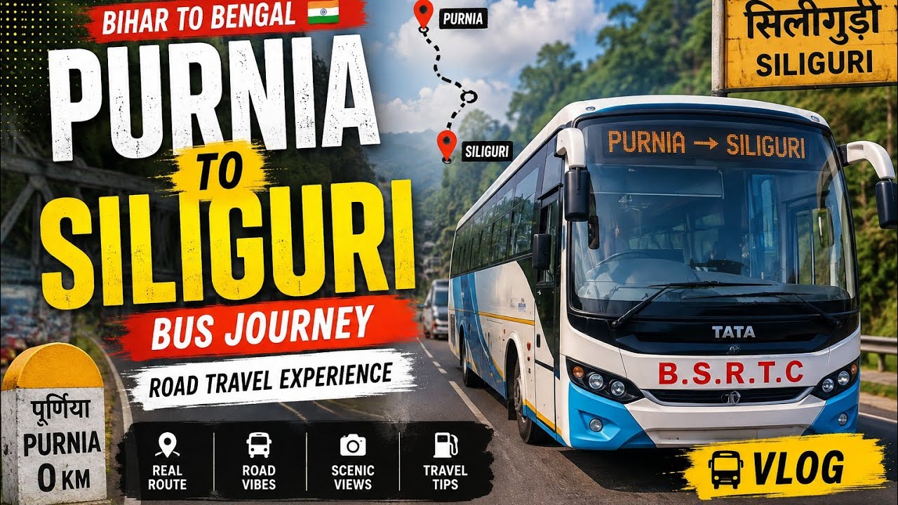 Purnia to Siliguri Bus Journey | Road Travel Experience | Bihar to Bengal Vlog 🇮🇳🚌