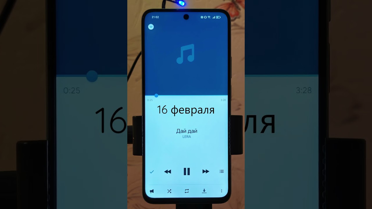 Тест-драйв автономности HONOR X7b