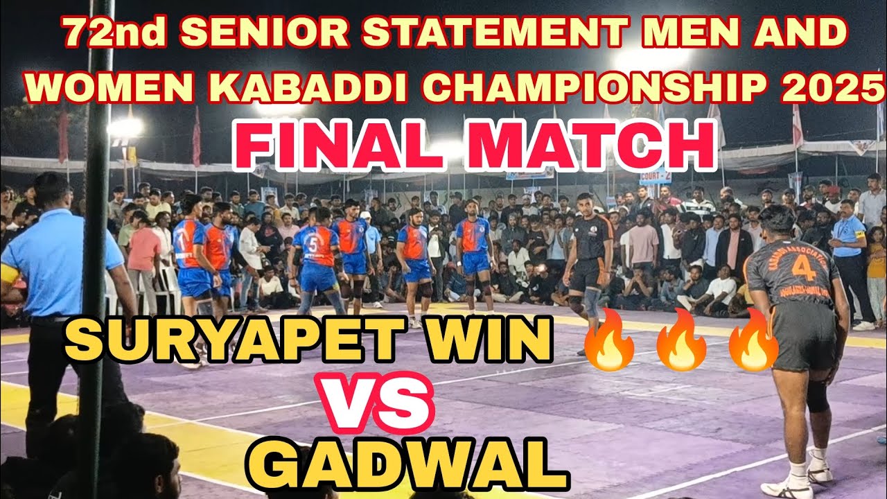 SURYAPET VS GADWAL||FINALS MATCH SENIOR STATEMENT KABADDI BOYS 2025-26||WIN SURYAPET 🔥💪👍