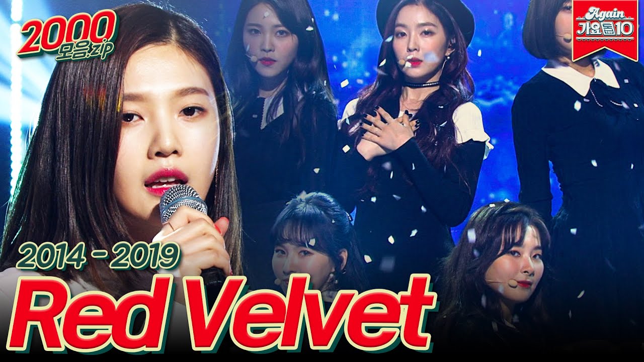 [#가수모음𝙯𝙞𝙥] 레드벨벳 모음zip (Red Velvet Stage Compilation) | KBS 방송