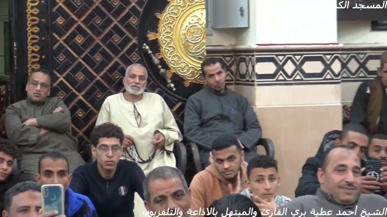 الشيخ احمد عطيه بري القارئ والمبتهل بالإذاعة والتلفزيون