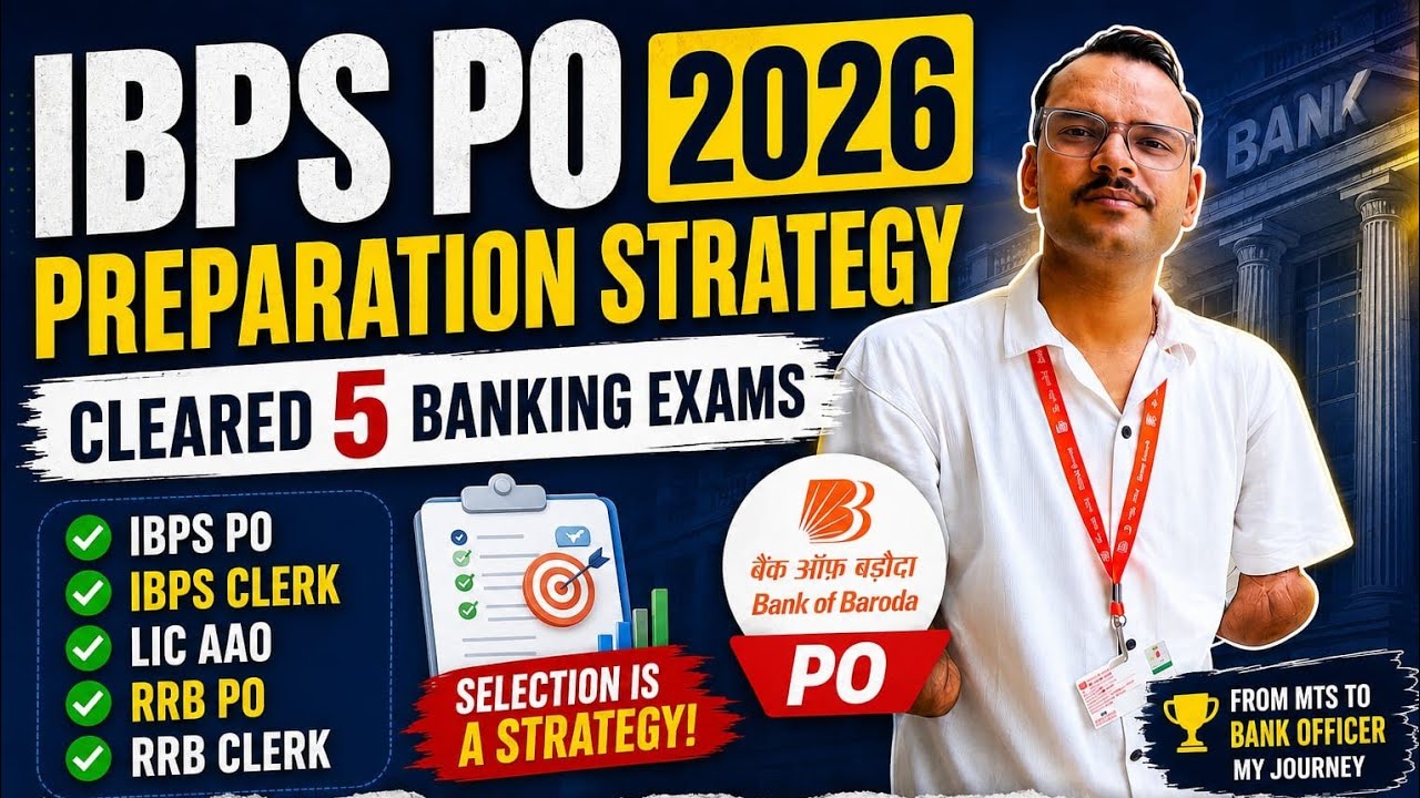 ➡️ Success Story | Cleared IBPS PO, RRB PO & LIC AAO | My Journey to Bank Officer