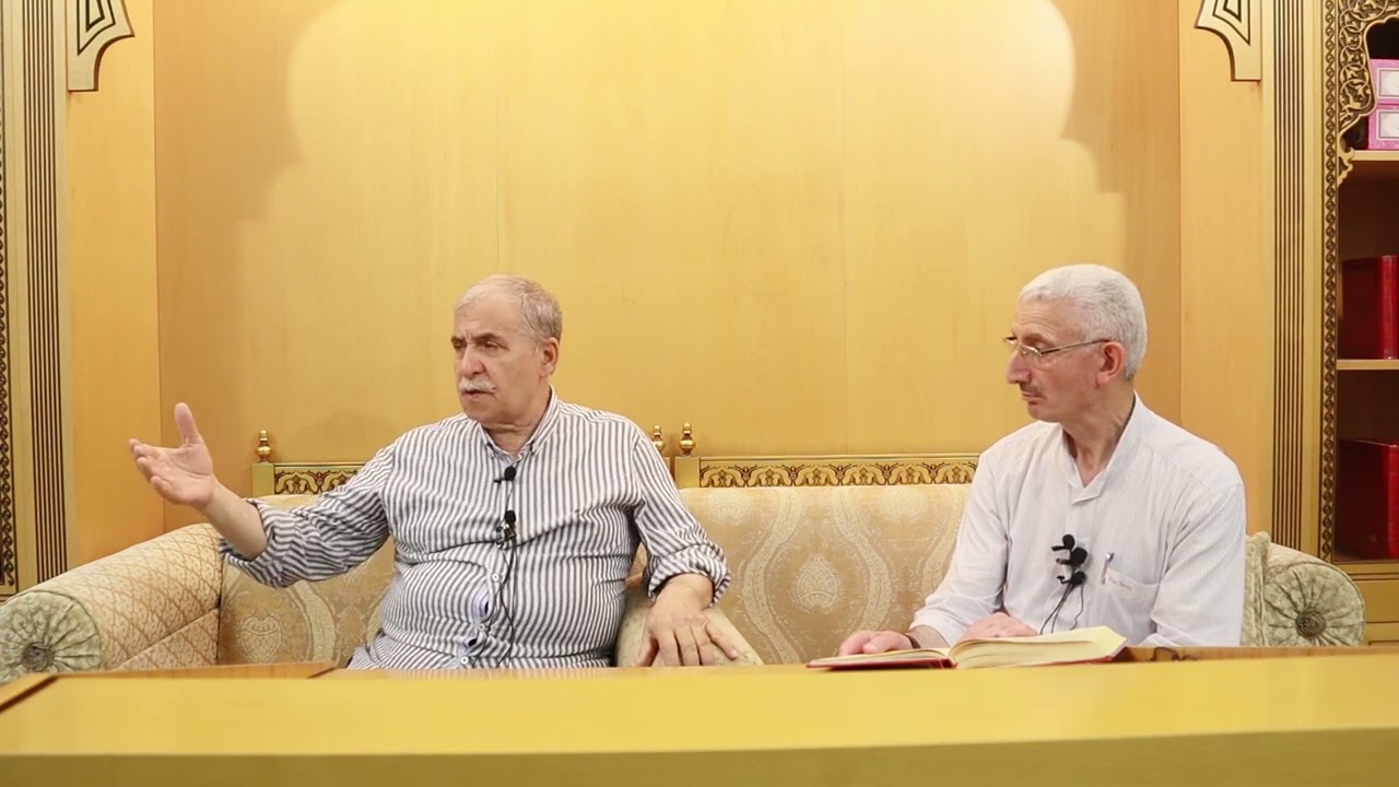 İnsandaki Cilve-i Kayyumiyet, Kâinata Bir Direktir | Prof. Dr. Şener Dilek