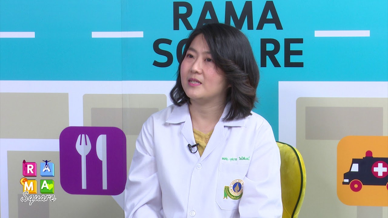 “เหงือกอักเสบ” ภัยเงียบในช่องปาก : Rama Square ช่วง ปากสวยโสตใส 30 ก.ค.61 (3/3)