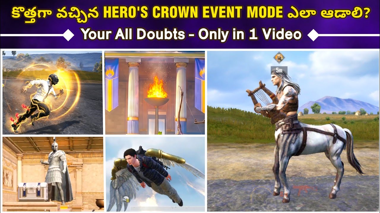🤔 కొత్తగా వచ్చిన Event Mode ఎలా ఆడాలి? || BGMI HERO'S CROWN EVENT Mode Explained in Telugu