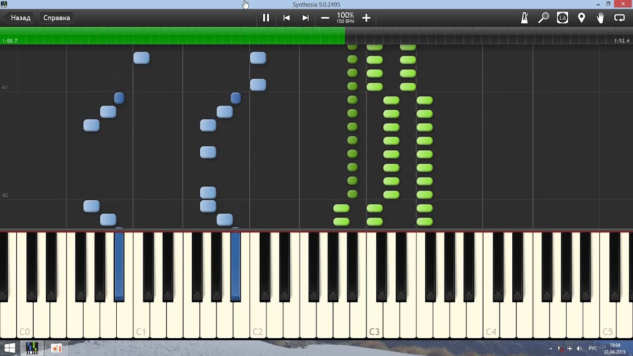 Zoosters Breakout (Madagascar) Piano
