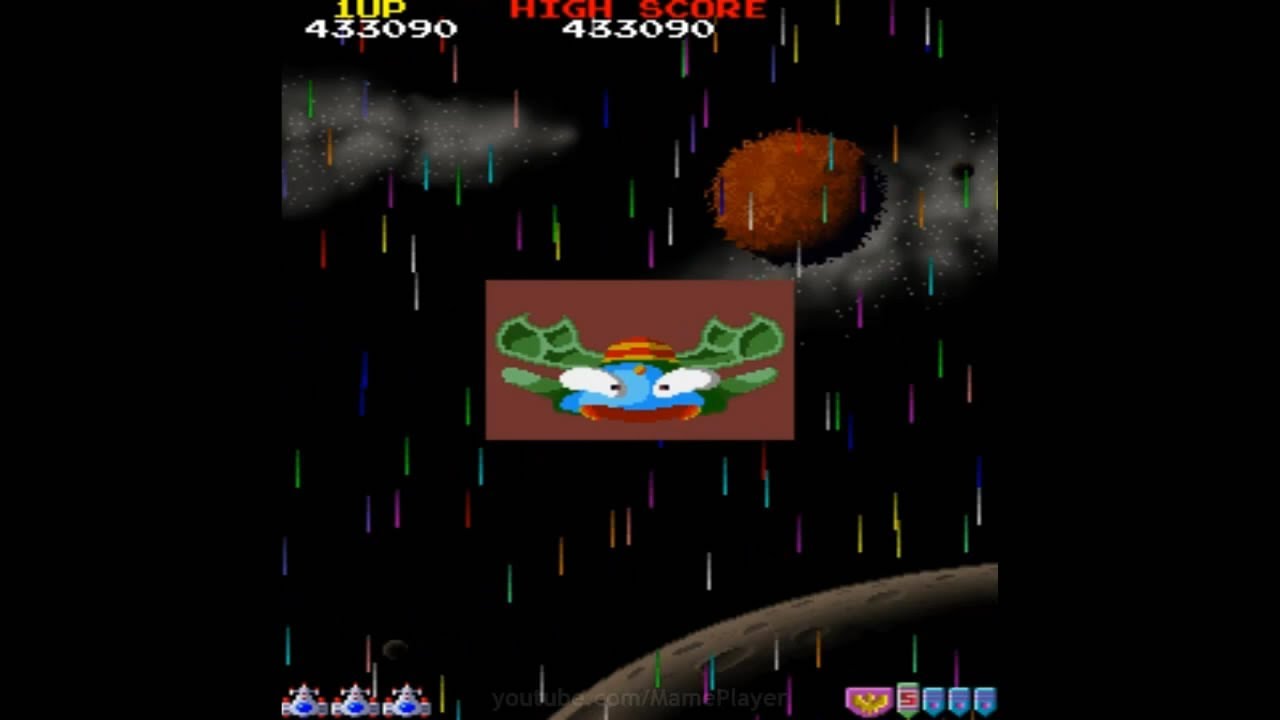 Galaga '88 (Dimension 5) 1987 Namco Mame Retro Arcade Games