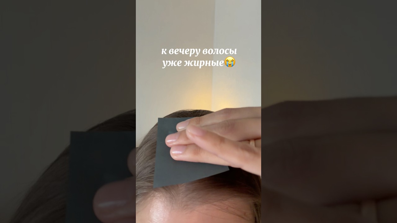 Купила я этот нашумевший набор😱 Набор WB #WW114963Ozon #1162215244 #шампунь #уходзаволосами #уход