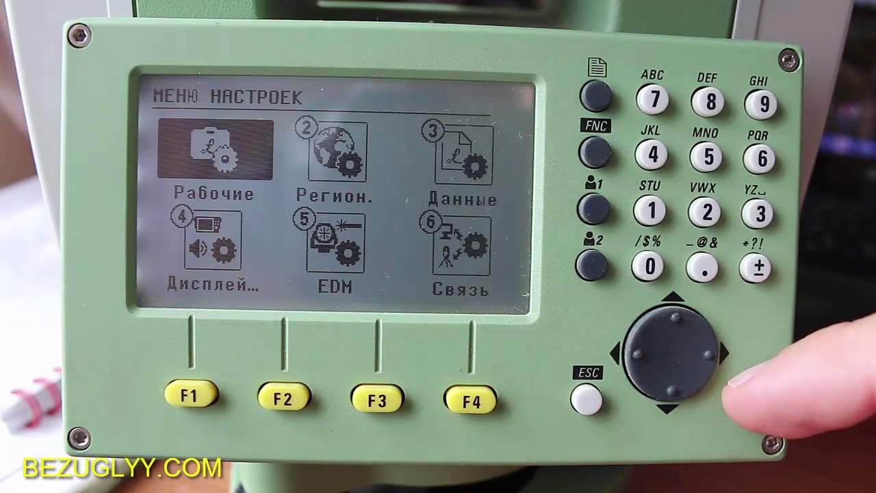 Персональные настройки тахеометра Leica TS 06. Инструкция к тахеометру Лейка.