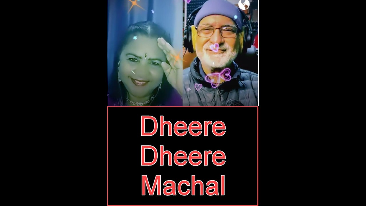 Dheere Dheere Machal Ae Dile Bekaraar - BrijBH - EzhilarasiNathan - 12022026 - RatnaSai06 - T2_Lata