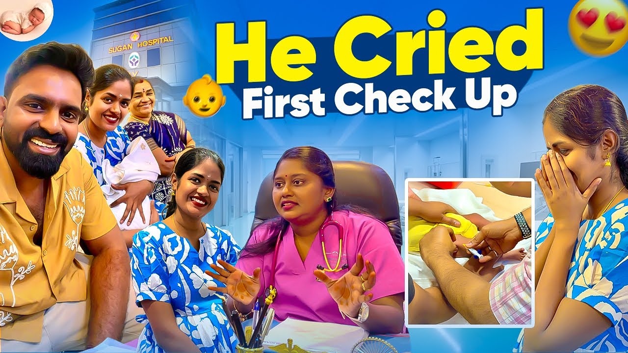 Baby’s First Check Up 👶💉 | Vaccine Day 😢 Wife Reaction & Emotional Moments | Gowti Sowbi