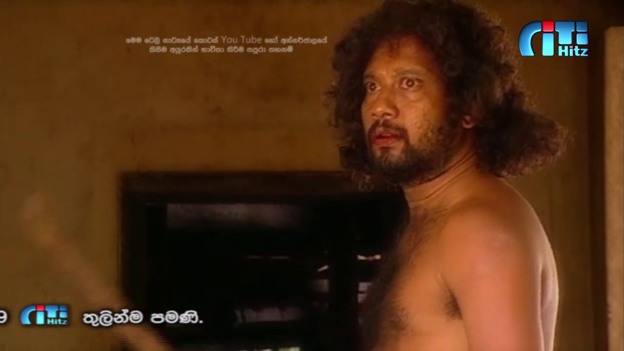 Mahathala Hatana ( වීර පුරන් අප්පු ) ... 