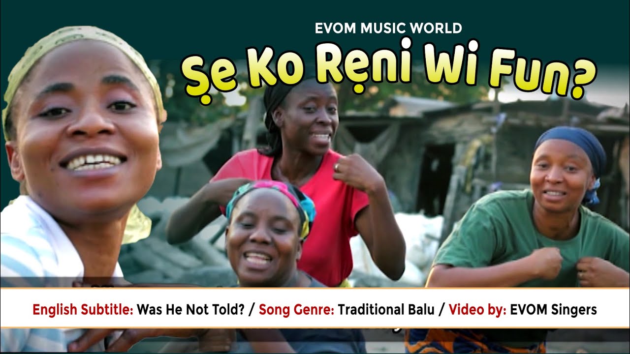 SE KO RENI WI FUN // Subtitled: 