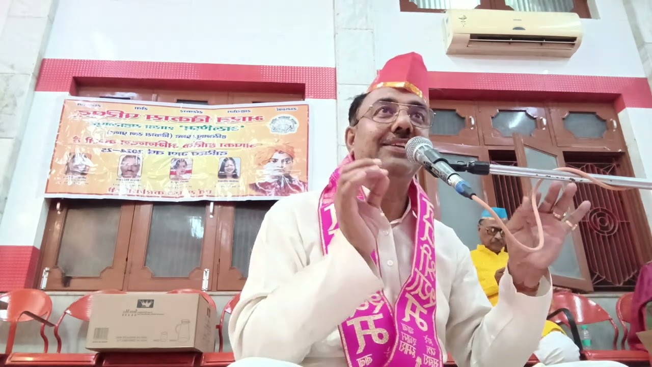 Teri nazro se ye hume jaam Pina hai, Teri galiyon ka hu Aashiq,🙏❤️Holi utsav 2025 p4