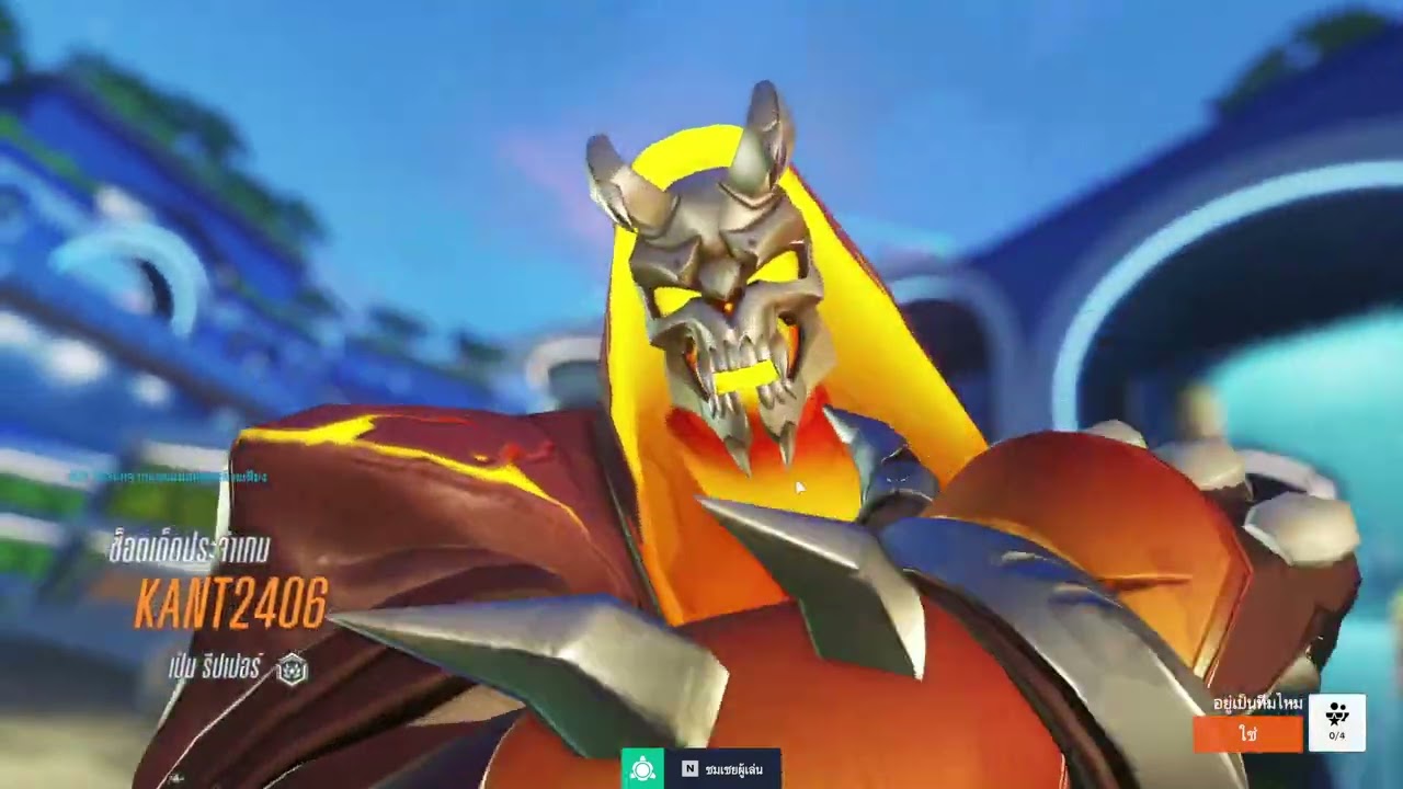 OBI OVERWATCH #1
