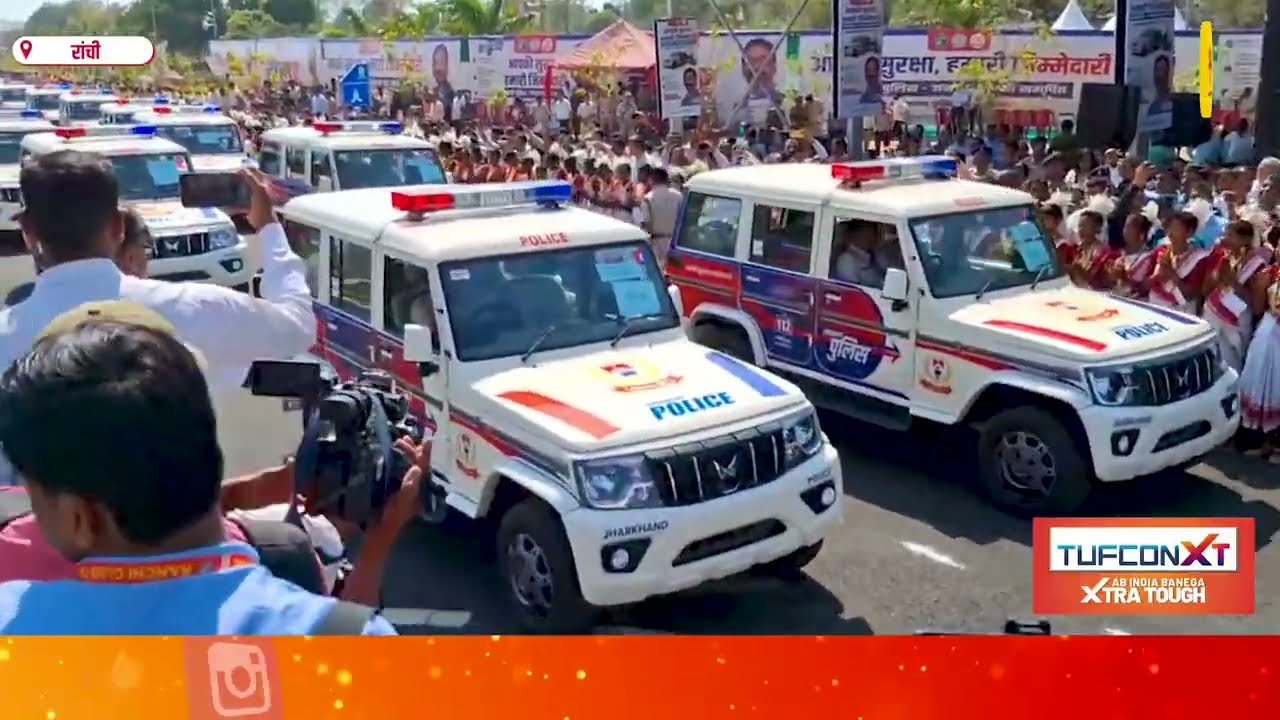 झारखंड पुलिस को सुपुर्द की गईं 1485 गाड़ियां, CM हेमंत ने विधानसभा से हरी झंडी दिखाकर किया रवाना