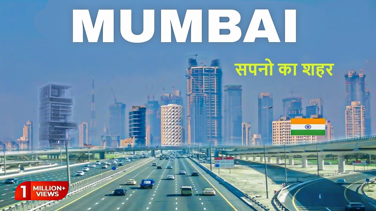 Mumbai city | dream city | सपनो का शहर | mumbai, Maharashtra 🌿🇮🇳