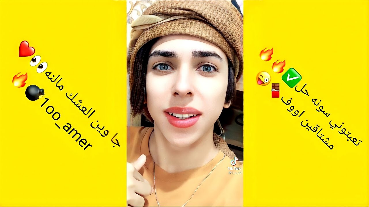 #رقص
