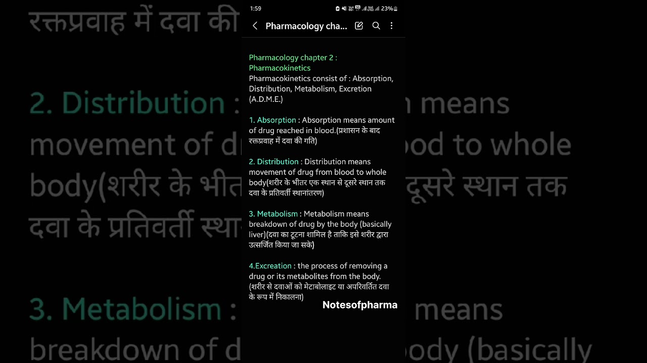 Pharmacology chapter 2 : Pharmacokinetics part 1