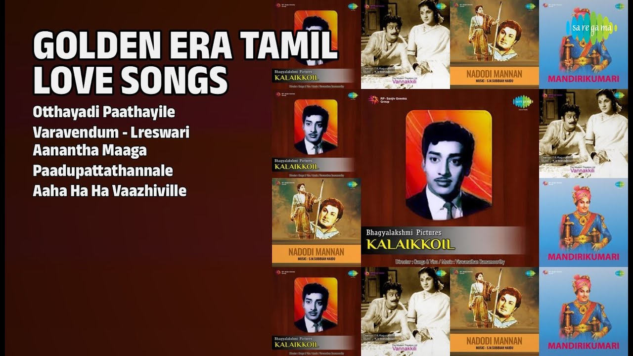 பொற்கால காதல் பாடல்கள் | T. M. Soundararajan Songs | Otthayadi Paathayile