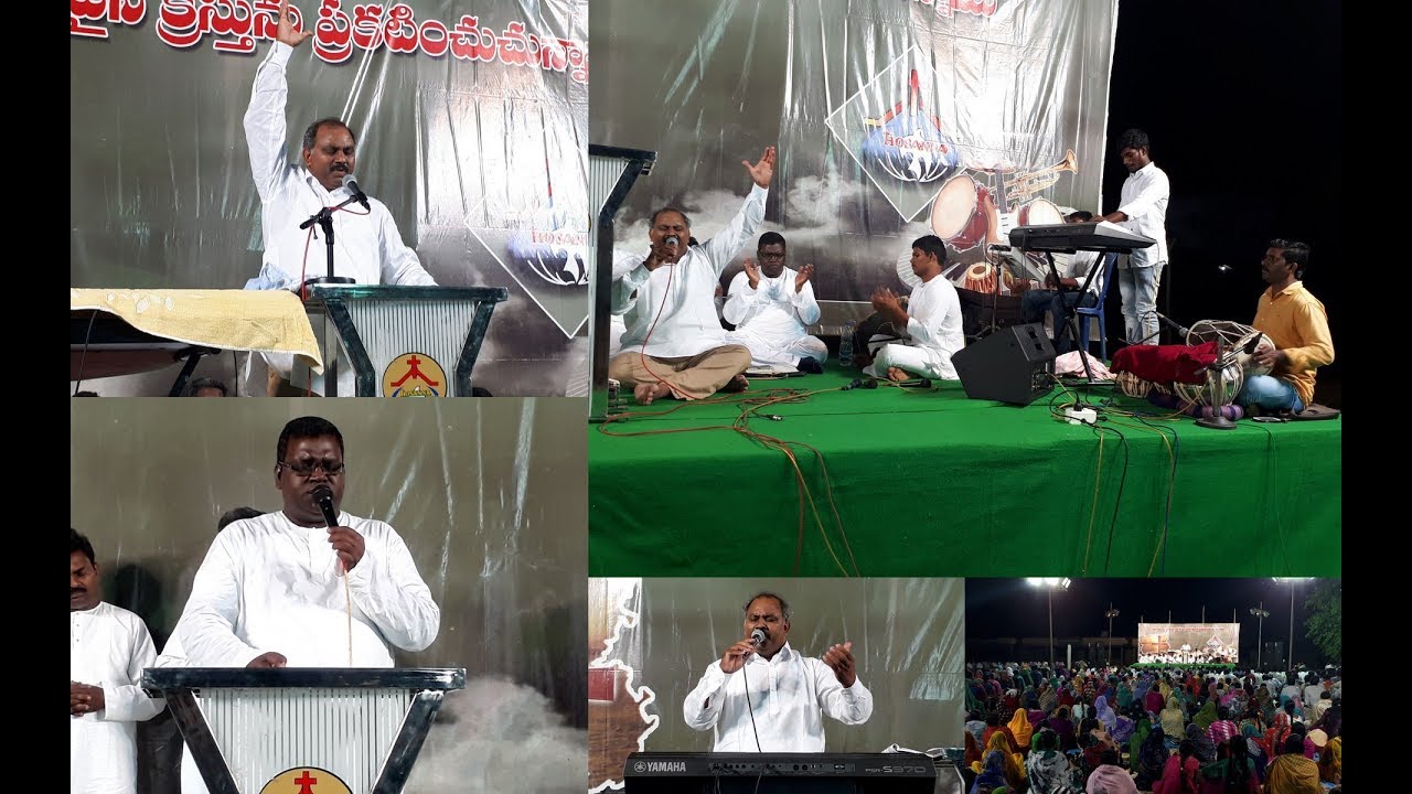 Ps John Wesley anna | Pedalanka Meeting (Bhimavaram) | 20.11.2017 | Hosanna Ministries