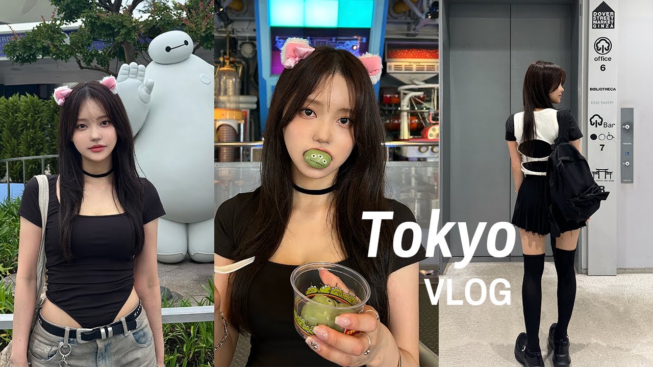 🗼TOKYO VLOG | 도쿄 디즈니랜드 🇯🇵 시부야 긴자 쇼핑까지..알찼던 1박 2일