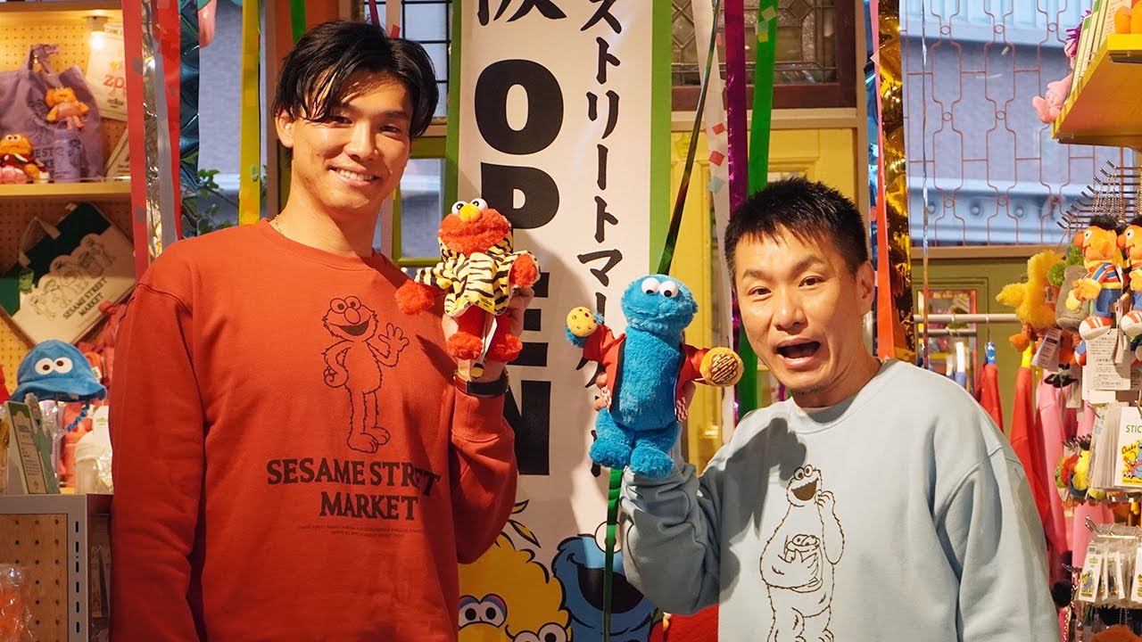 「セサミストリートマーケット 阪神梅田本店」オープニングセレモニーに湯浅京己投手、増田英彦さん登場