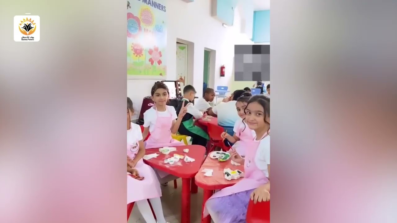 مدرسة الرعيلة المطورة الأهلية