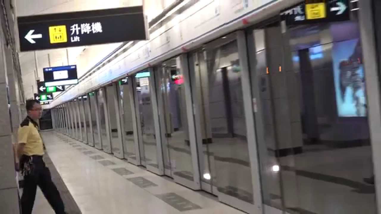 【初嚐禁果】港鐵 ISL M-Train (A161/A118) 駛經西營盤站 (不載客)