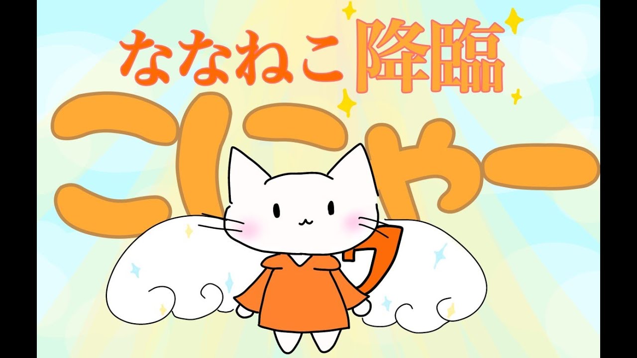 一文字変えて運命を変えるゲーム　MARY - メアリ姫の奪還
