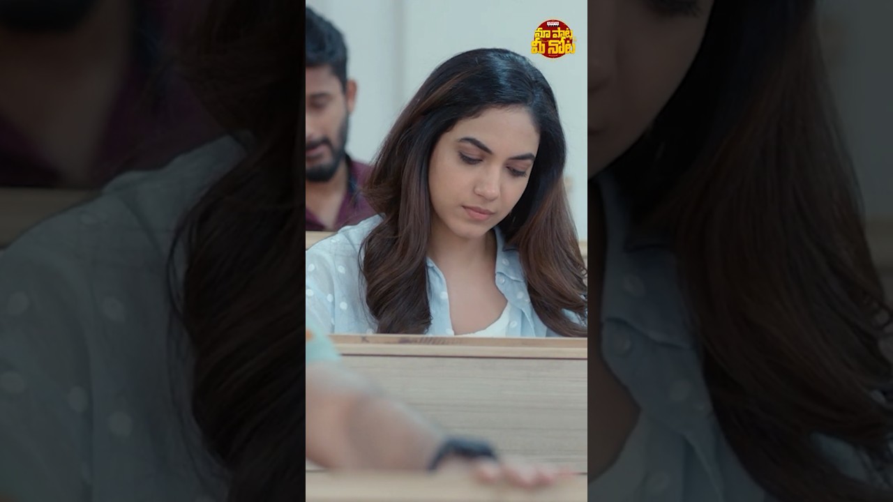 #ManasuloneNilichipoke | Varudu Kaavalenu | Naga Shaurya, Ritu Varma |Chinmayi #maapaatameenota