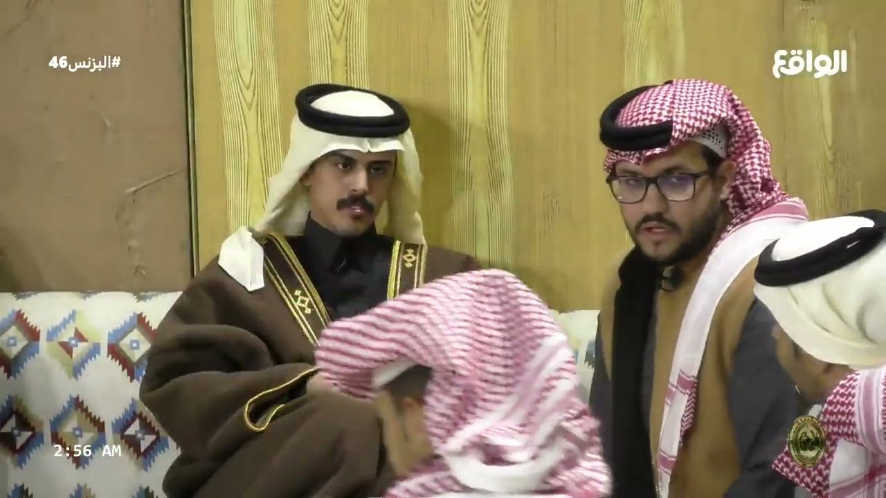 تدشين القرية الشعبية في قرية البزنس | بلمة وسعادة الشباب (البزنس46)