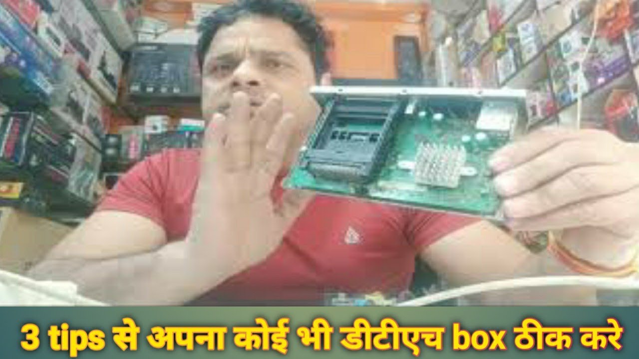 how to repair set top,dish tv box repair,tata sky box repair,airtel box repair, electronics explore
