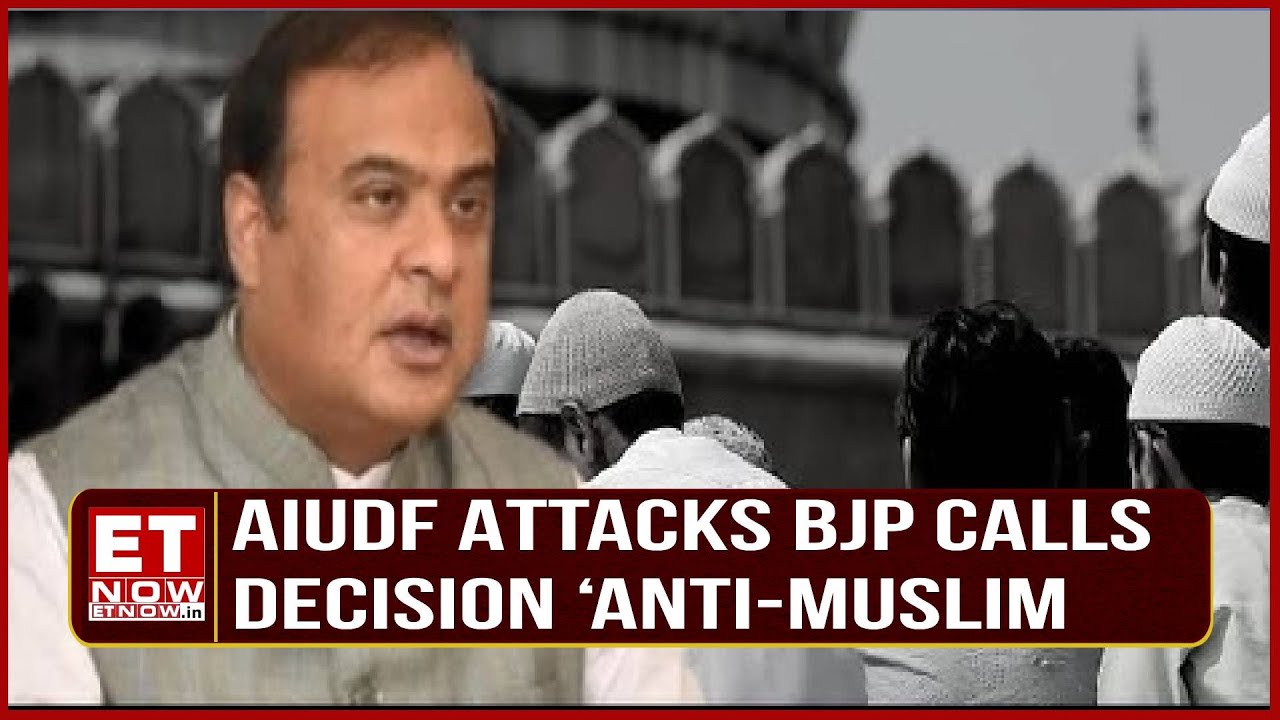 Assam Assembly Abolishes Two-Hour 'Jumma' Break; AIUDF Criticizes BJP as 'Anti-Muslim' |Top News