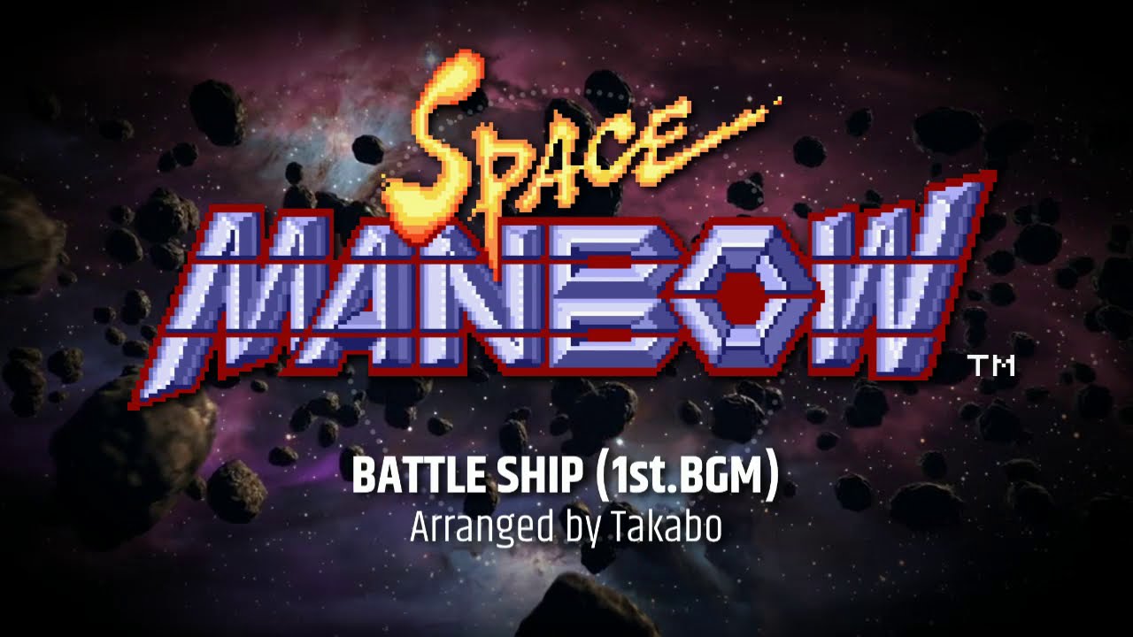 [Cover] Space Manbow - Battle Ship (1st.BGM)