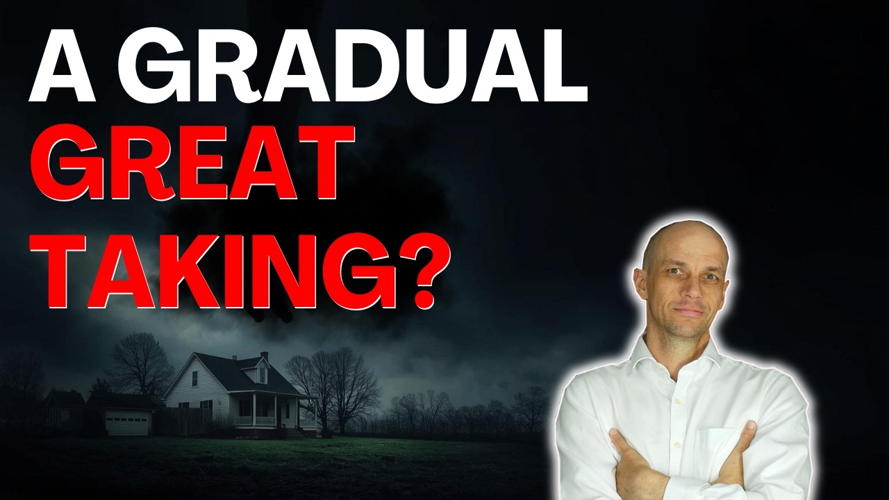 Масштабное изъятие активов? Или тихая переклассификация активов?