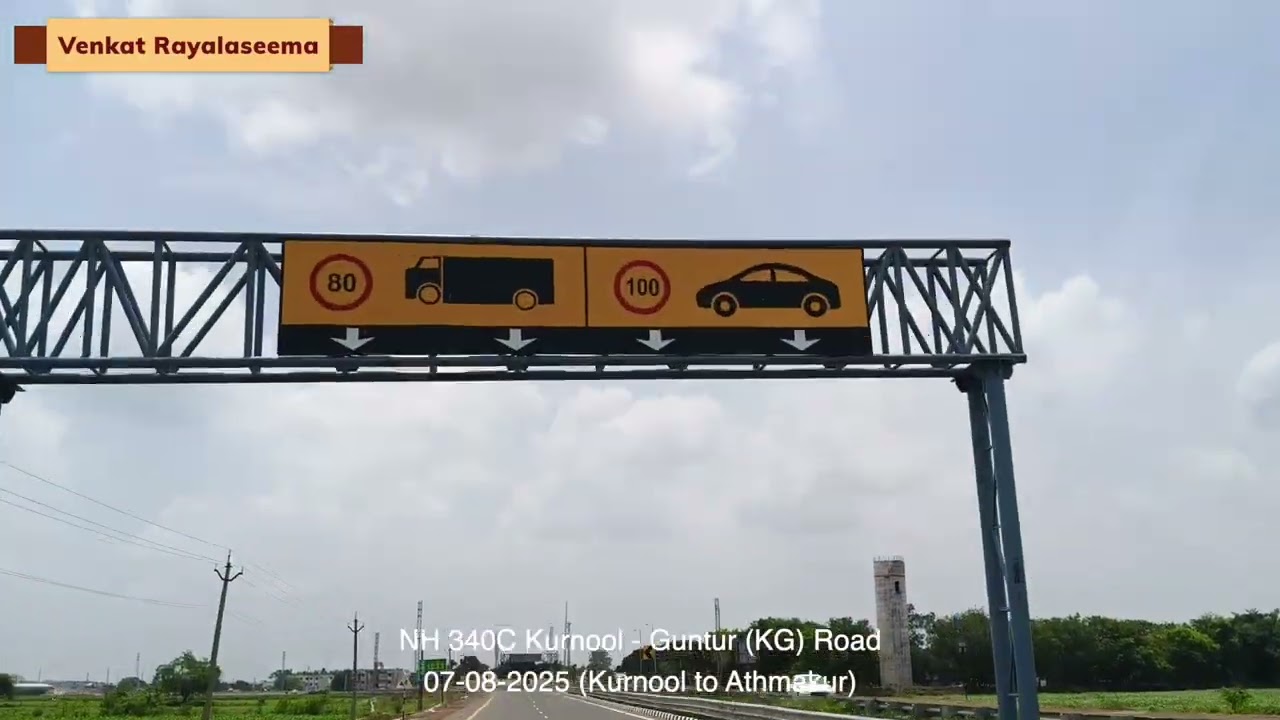 #01 NH340C Kurnool Guntur (KG) Road 07-08-2025 ( Kurnool to Athmakur )