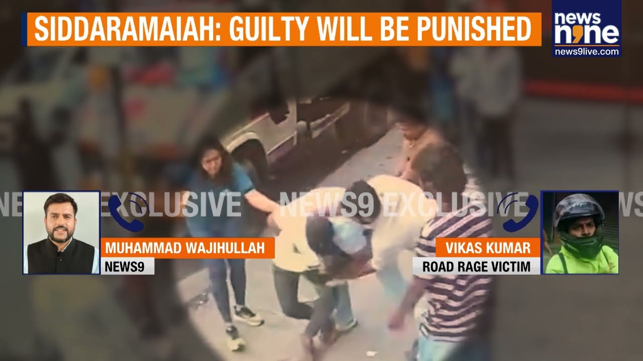 IAF Wing Commander Assault Case Takes New Turn | CCTV Shows Officer as Attacker | Bengaluru Clash