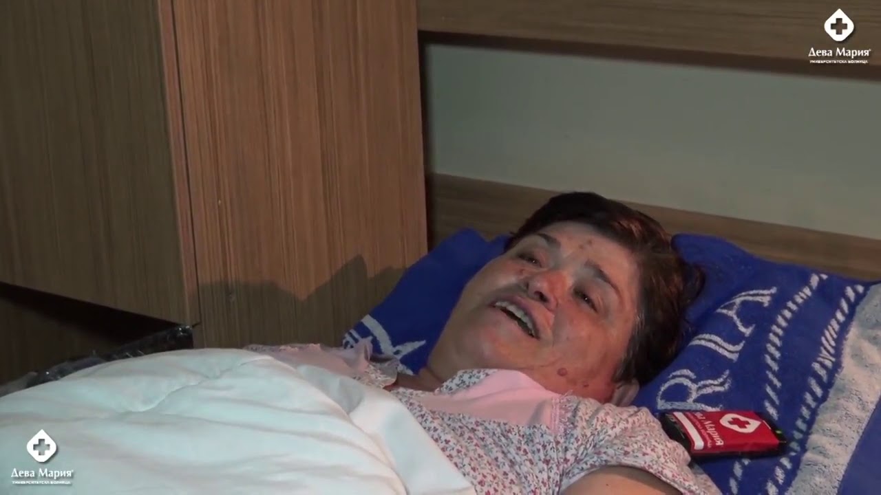 Керка Костадинова, пациент на Клиниката по хирургия
