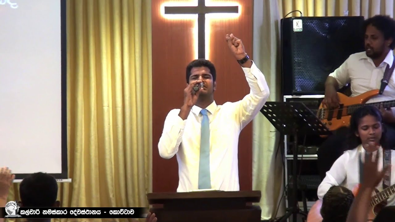 ඉරුදින සිංහල නමස්කාරය | 2018.06.03 | අශාන් සෙනෙවිරත්න සභාපාලකතුමා