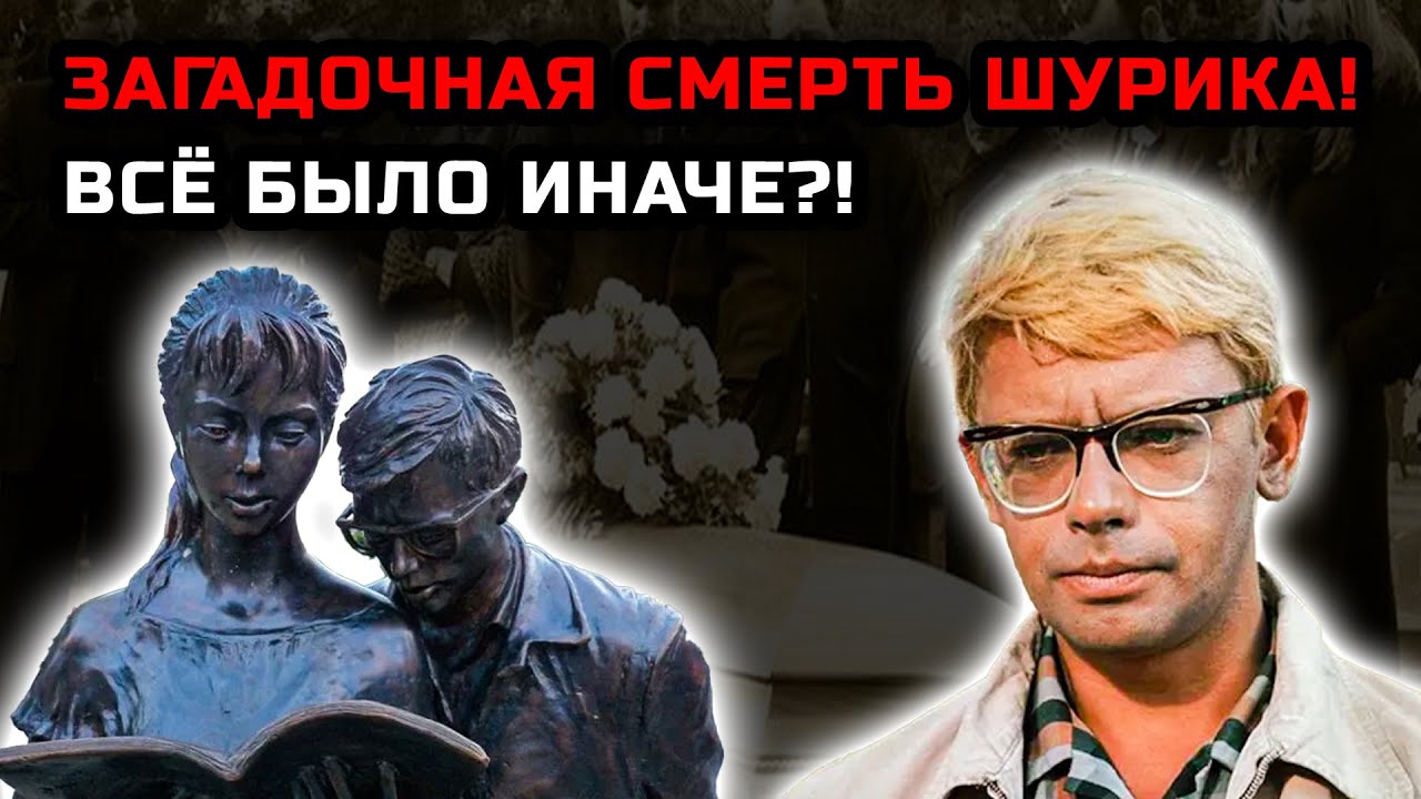 Его смерть могла быть не случайной &ndash; загадочные обстоятельства последних дней Демьяненко!