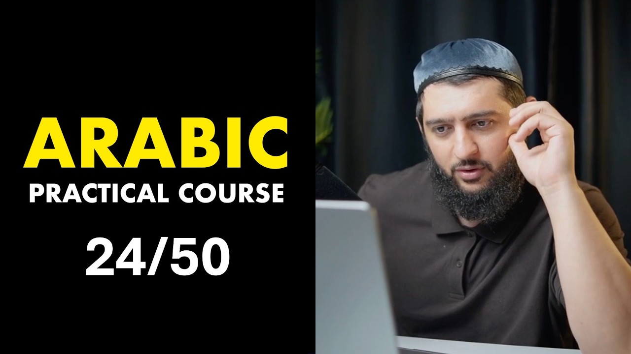 Learn Arabic Live Stream | 24/50 Daily Routine