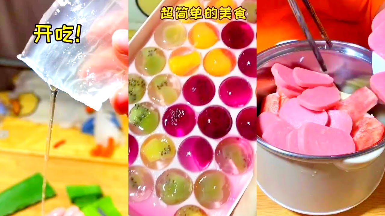 「团团今天吃什么」干啥啥不行！干饭第一名！❤ 01