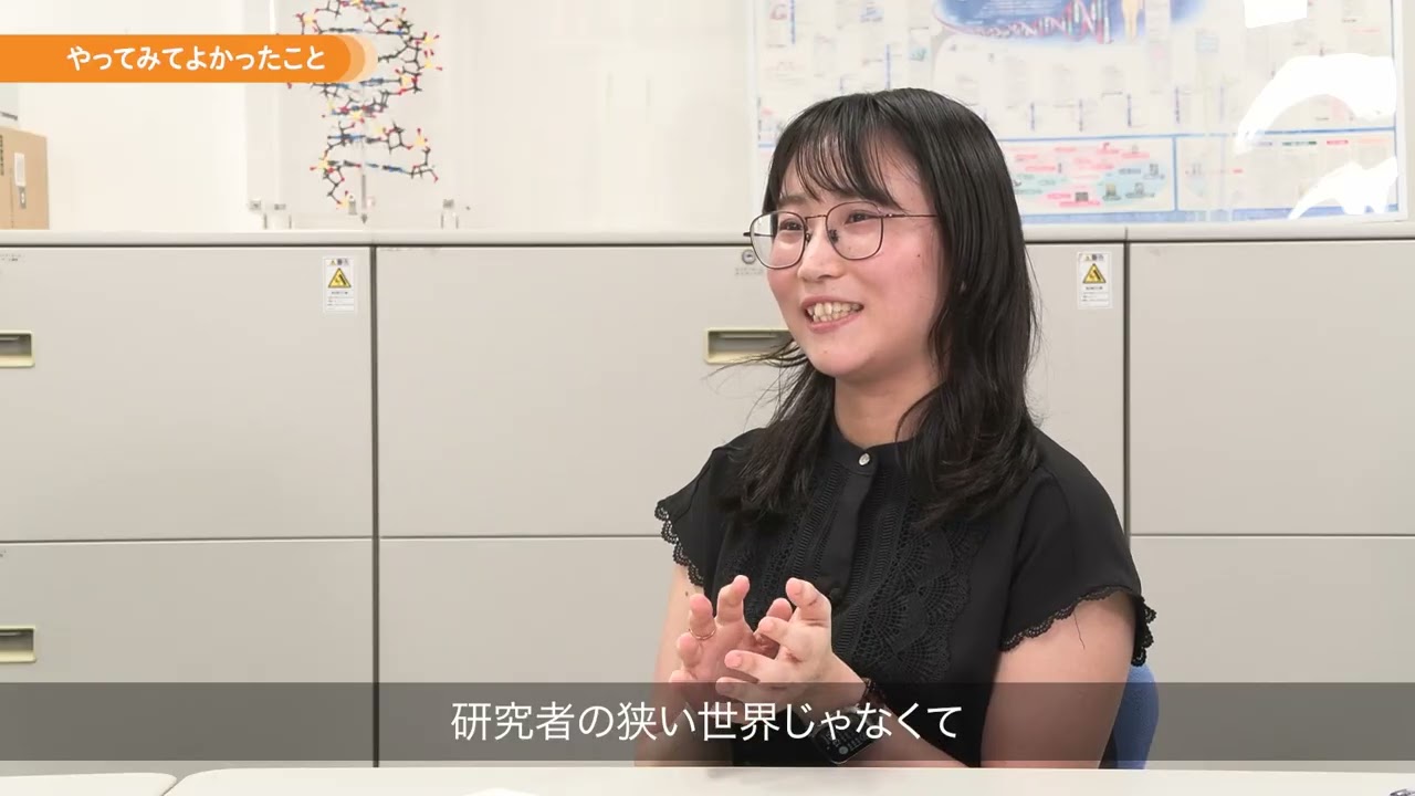 RUDY JAPANの取り組み〜運営者の立場から（磯野萌子さん）〜